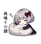 薔薇夜2悲劇人生(改版編)（個別スタンプ：25）