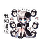 薔薇夜2悲劇人生(改版編)（個別スタンプ：26）