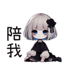 薔薇夜2悲劇人生(改版編)（個別スタンプ：32）
