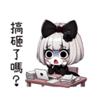 薔薇夜2悲劇人生(改版編)（個別スタンプ：36）