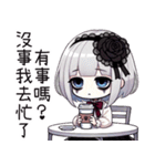 薔薇夜2悲劇人生(改版編)（個別スタンプ：38）