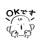 だびくん。（敬語とおしごと！）（個別スタンプ：1）