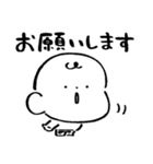 だびくん。（敬語とおしごと！）（個別スタンプ：3）
