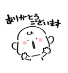 だびくん。（敬語とおしごと！）（個別スタンプ：4）