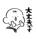 だびくん。（敬語とおしごと！）（個別スタンプ：5）