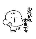 だびくん。（敬語とおしごと！）（個別スタンプ：7）