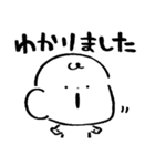 だびくん。（敬語とおしごと！）（個別スタンプ：9）