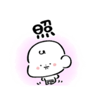 だびくん。（敬語とおしごと！）（個別スタンプ：16）