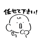 だびくん。（敬語とおしごと！）（個別スタンプ：19）