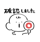 だびくん。（敬語とおしごと！）（個別スタンプ：20）