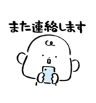 だびくん。（敬語とおしごと！）（個別スタンプ：21）