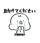 だびくん。（敬語とおしごと！）（個別スタンプ：22）