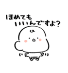 だびくん。（敬語とおしごと！）（個別スタンプ：25）