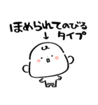 だびくん。（敬語とおしごと！）（個別スタンプ：26）