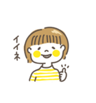 言葉で伝えるワタシのスタンプ（個別スタンプ：6）
