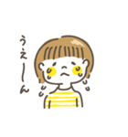 言葉で伝えるワタシのスタンプ（個別スタンプ：8）