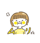 言葉で伝えるワタシのスタンプ（個別スタンプ：11）
