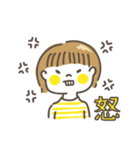 言葉で伝えるワタシのスタンプ（個別スタンプ：15）