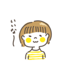 言葉で伝えるワタシのスタンプ（個別スタンプ：16）