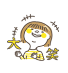 言葉で伝えるワタシのスタンプ（個別スタンプ：17）