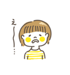 言葉で伝えるワタシのスタンプ（個別スタンプ：19）