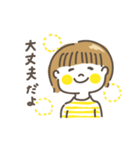言葉で伝えるワタシのスタンプ（個別スタンプ：22）