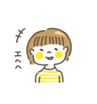 言葉で伝えるワタシのスタンプ（個別スタンプ：23）