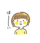言葉で伝えるワタシのスタンプ（個別スタンプ：26）