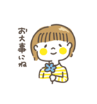 言葉で伝えるワタシのスタンプ（個別スタンプ：29）
