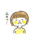 言葉で伝えるワタシのスタンプ（個別スタンプ：31）
