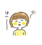 言葉で伝えるワタシのスタンプ（個別スタンプ：35）