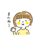 言葉で伝えるワタシのスタンプ（個別スタンプ：37）