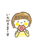 言葉で伝えるワタシのスタンプ（個別スタンプ：38）