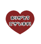 動く背景⬛LINEハート❷⬛ボルドー（個別スタンプ：5）