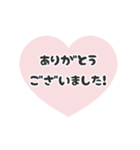 動く背景⬛LINEハート❷⬛ボルドー（個別スタンプ：6）