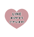 動く背景⬛LINEハート❷⬛ボルドー（個別スタンプ：7）
