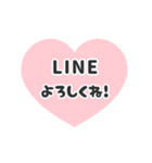 動く背景⬛LINEハート❷⬛ボルドー（個別スタンプ：10）