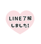 動く背景⬛LINEハート❷⬛ボルドー（個別スタンプ：12）