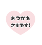 動く背景⬛LINEハート❷⬛ボルドー（個別スタンプ：13）