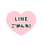 動く背景⬛LINEハート❷⬛ボルドー（個別スタンプ：15）