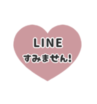 動く背景⬛LINEハート❷⬛ボルドー（個別スタンプ：16）