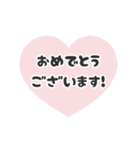 動く背景⬛LINEハート❷⬛ボルドー（個別スタンプ：19）