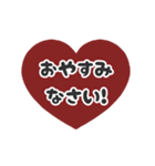 動く背景⬛LINEハート❷⬛ボルドー（個別スタンプ：21）