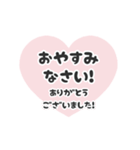動く背景⬛LINEハート❷⬛ボルドー（個別スタンプ：22）