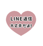 動く背景⬛LINEハート❷⬛ボルドー（個別スタンプ：23）