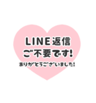 動く背景⬛LINEハート❷⬛ボルドー（個別スタンプ：24）