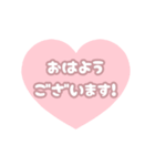 ▶️動く⬛LINEハート❷⬛ベビーピンク（個別スタンプ：1）