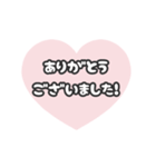 ▶️動く⬛LINEハート❷⬛ベビーピンク（個別スタンプ：6）