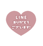 ▶️動く⬛LINEハート❷⬛ベビーピンク（個別スタンプ：7）