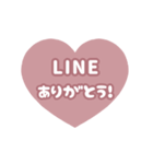▶️動く⬛LINEハート❷⬛ベビーピンク（個別スタンプ：9）